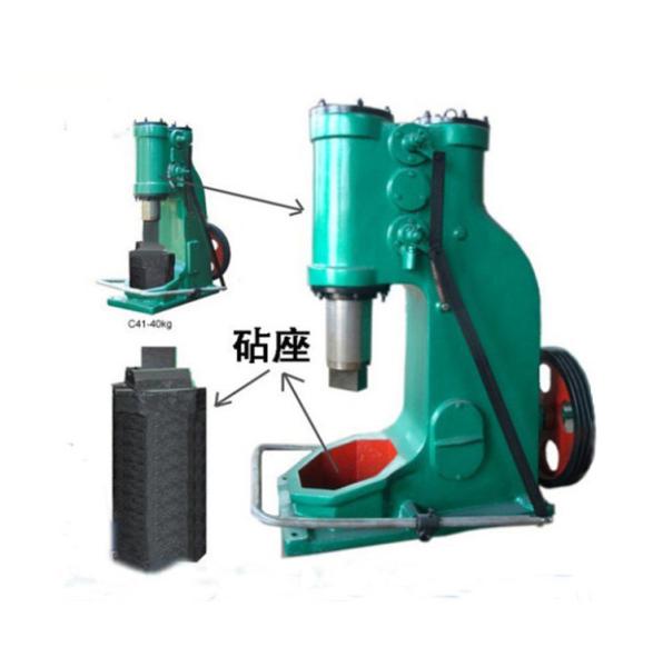 C41 Series Metal Iron Forge Punching Air Pneumatic Hammer Machine Air Hammer