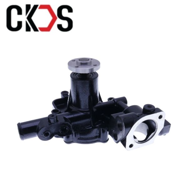 Factory Direct New Water Pump Machine Parts for Yanmar Engine 11980-42001 Direct from the Source