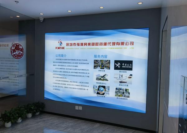 Inspeção de classificação China Zona Franca Desconto de Imposto de Exportação Re Importação