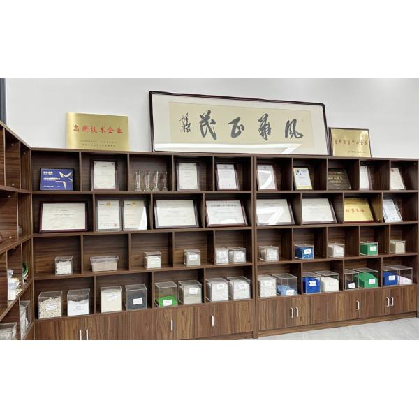 MOOGE TECH MACHINERY CO., LTD