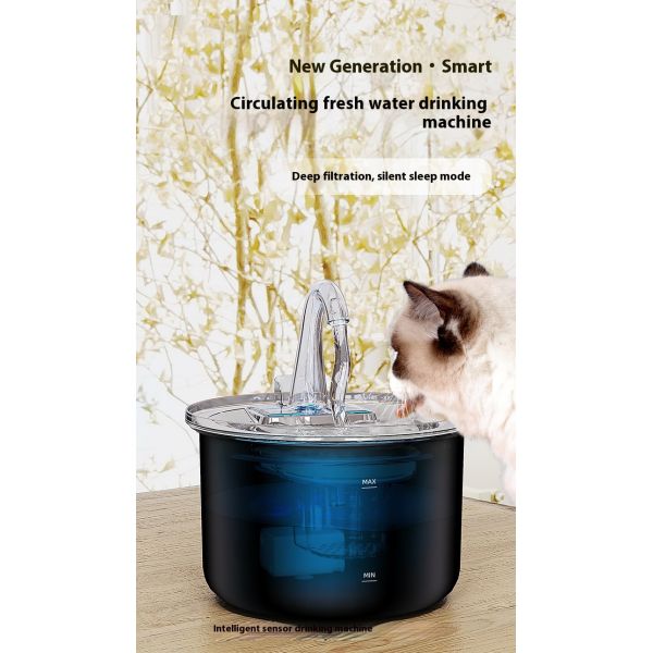 Intelligent Induction Cat Dog Water Dispenser Automatic Circulation Filter 2.2L Stainless Steel Pet Bowl Feeder Charge Power