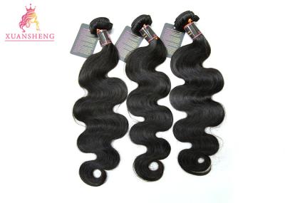 Body Wave 100 Virgin Hair Brazilian Human Hair Bundles Machine Double Weft