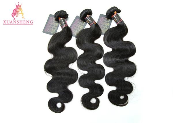 Body Wave 100 Virgin Hair Brazilian Human Hair Bundles Machine Double Weft