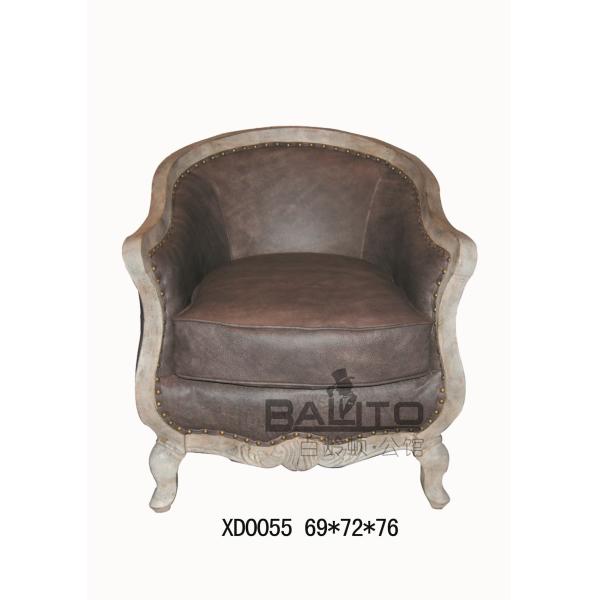 antique style leather living room chair furniture,#XD0055