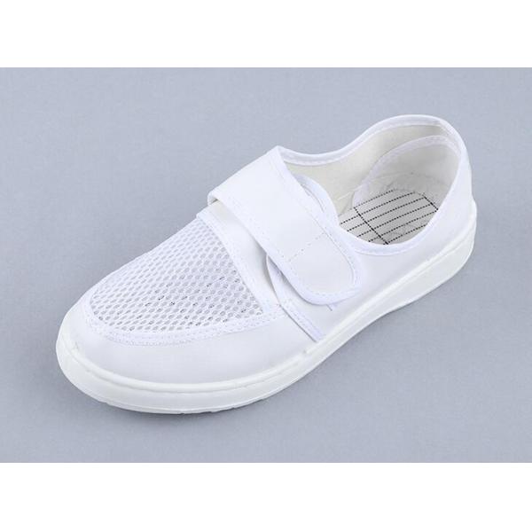 Ботинки PU esd белого одиночного чистого велкро Breathable 220mm
