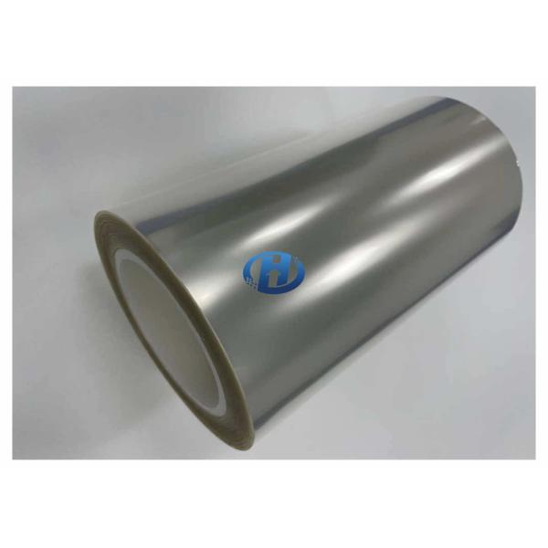 36 μm Transparent PET Double Side UV Cured Silicone Coating Film