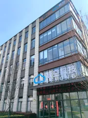 Shenzhen Sol New Energy Co., Ltd