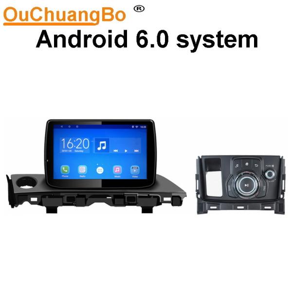 Ouchuangbo car video gps nav for Mazda 6 2017 with Bluetooth connection to the phone then play music android 6.0 system