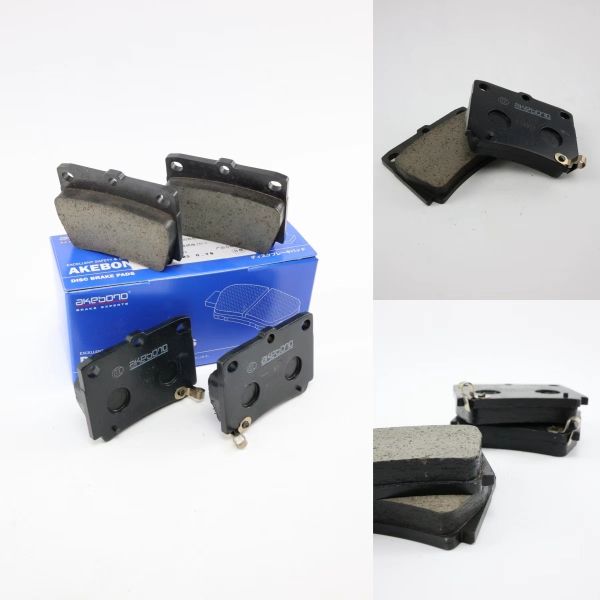 MR389575 Front And Back Brake Pads Convenient For Pajero Sport K94.96.97.99