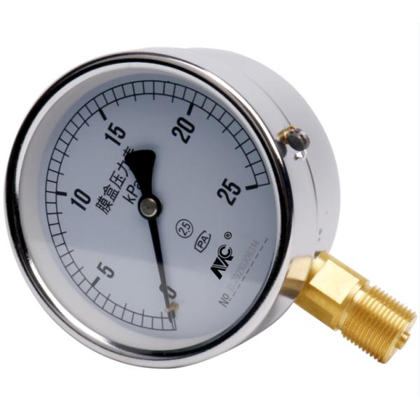 Gaseous Liquid Differential Pressure Gauge MC Pressure Gauge IP65 -1KPa-205KPa
