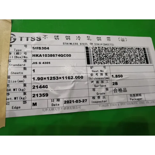 Cold Rolled Stainless Steel Strip with Polished Surface and Width 10-1800mm SS Coil