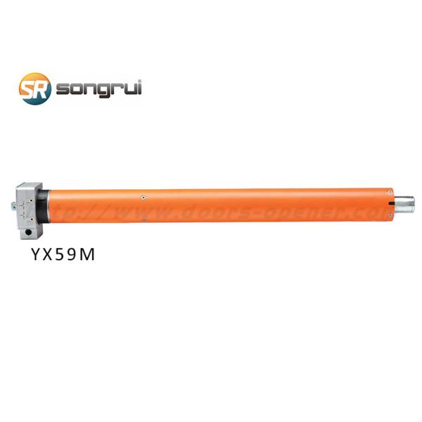 Трубчатая шторка ролика мотора 15RPM