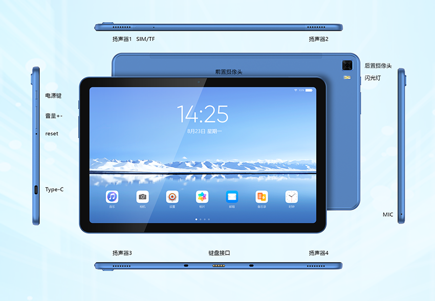Kinstone 10.36 inch Tablet PC 7000mAh 4G LTE Octa-core Incell FHD 6GB+128GB