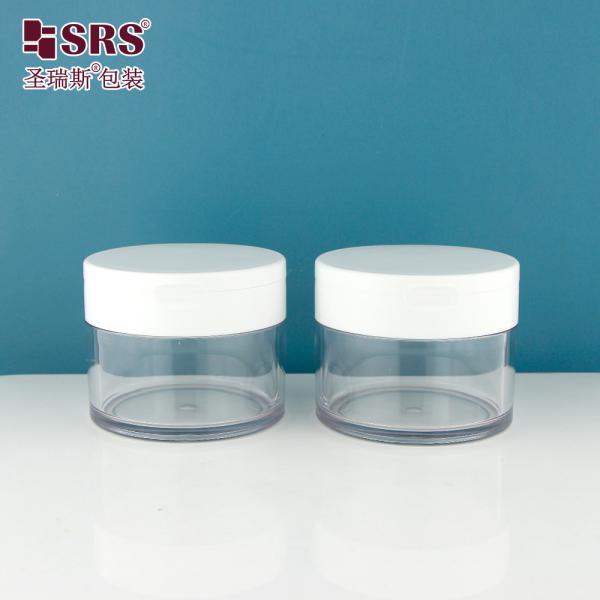 PETG003 200g 250g 200g 250g Hair Body Cream PETG jar With Flip Cap Injection Custom Color Packaging