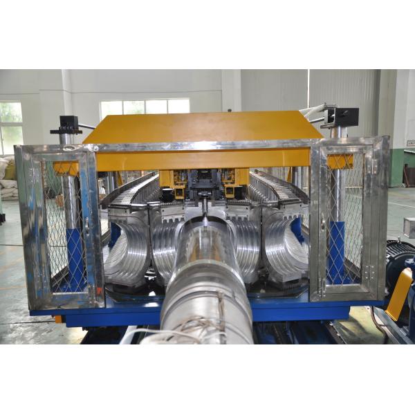 Труба из волнистого листового металла PP PE PVC одностеночная делая диаметр трубы машины 250mm