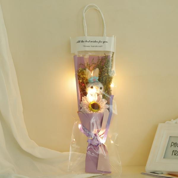 Valentine's Day 520 Bagged Sunflower Starry Sky Doll Bouquet Gift for Boyfriend, Wife, and Best Friend's Birthday