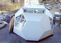 AS/NZS Standard Bungalow Prefab Tiny Homes Modern Prefab Dome Chalet Football House