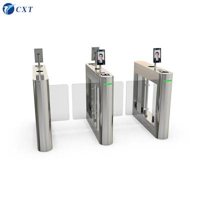 Global best-selling swing gate intelligent fully automatic swing gate brushless motor anti-collision swing gate ph135