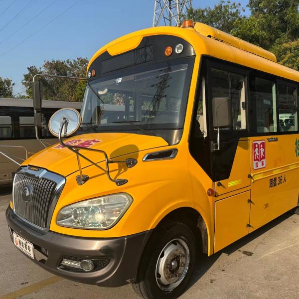 36-seat Diesel Engine Second-hand School Bus For Children Made In China Is Sturdy And Durable
