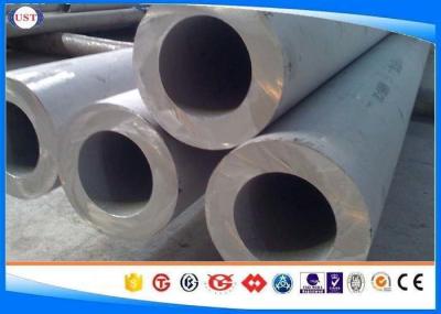 St35 Seamless Circular Tube of  Non-Alloy Steels DIN 1629 Carbon Steel Pipe 15m