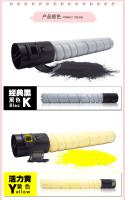 Nouvelle Konica Minolta approbation des cartouches de toner d'imprimante de 100% TN223 C226 C256 C266 RoHS