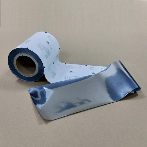 Eco-Designed Biodegradable Paper Film | Sustainable Packaging for Food / Cosmetics / Pharma 10ml-5L Customizable ASTM EN Certified​