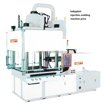 precio de la máquina de moldeo por inyección de babyplast VERTICAL