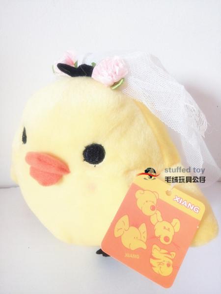 2016 stuffed yellow chicken with Wedding dressed small plush toy new design loved by kids