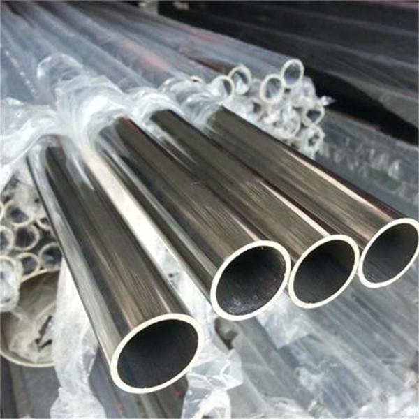 150 libras-2500 libras de presión tubo de acero sin costuras para aplicaciones personalizadas