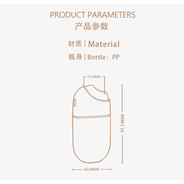 30ml Capacity PP Material Pocket Size Fine Mist Sprayer Travel Spray Bottle for Perfume and Cosmetic