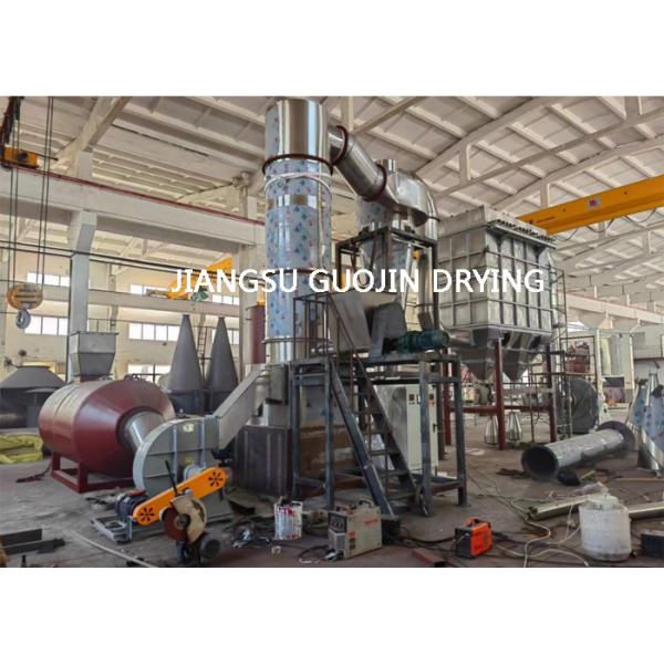 Эффективная флэш сушилка Спин флэш сушилка для промышленности