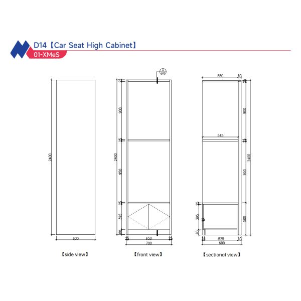 ODM Retail Counters And Displays Cabinet Gondola Fixtures For Small Baby Store Shop