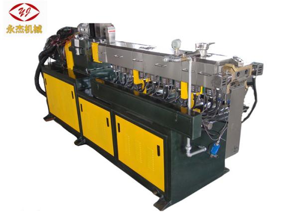 Heavy Duty Plastic Pellet Making Machine , Eps Pelletizing Machine 11kw Motor