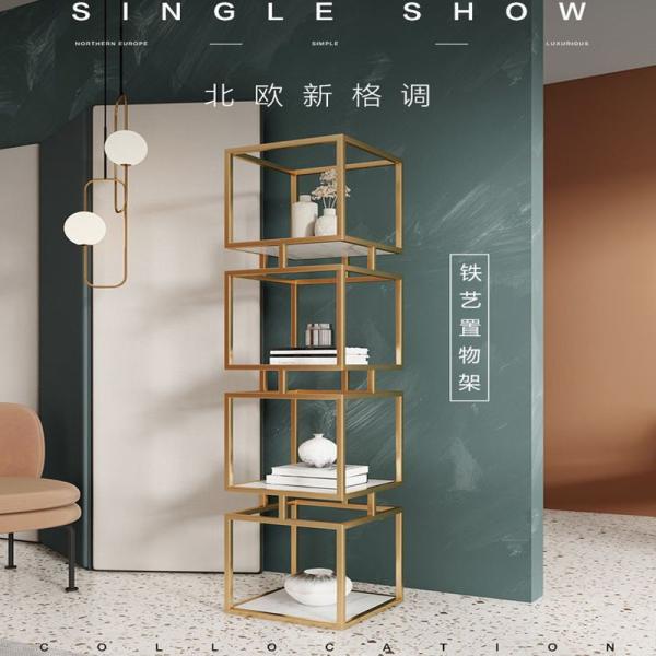 Big Metal Display Stand for Cubic Makeup Storage Eco-friendly Secondary Storage Boxes