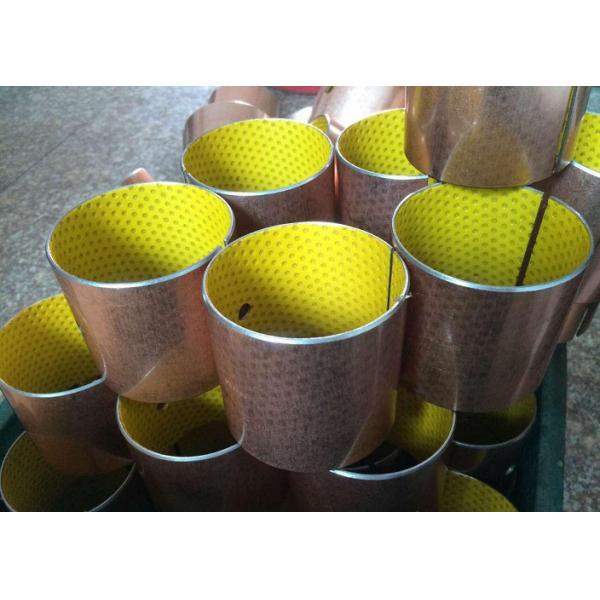 Общая граница ПОМ смазывая подшипники, втулку подшипника рукава ДС