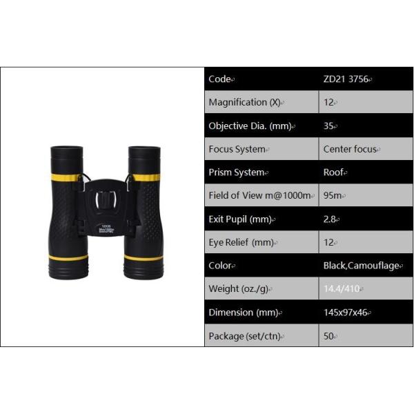 12x Magnification Kandar Portable Folding Binoculars Essential for Kids' Adventures