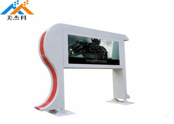43 inch AC100-240V Floor Standing Digital Signage , Outdoor Vertical LCD Screen 50/60 HZ