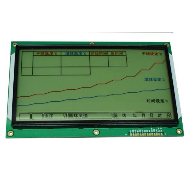 Monochrome Pen Section Code LCM Module , 7.5 Transflective LCD Module