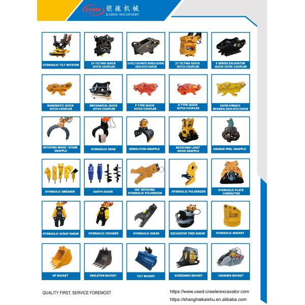 Shanghai Kaishu Machinery Equipment Co., Ltd.