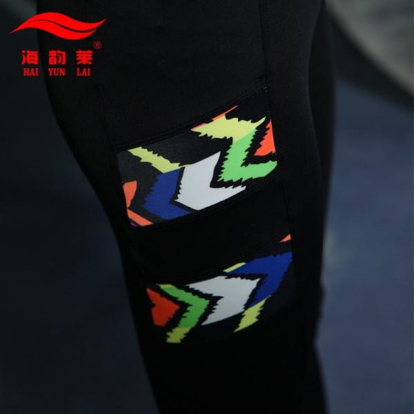 RealLion Wide Leg Sport Pants Women High Waist Stretch Bandage Flare Pants Broad Leg Dance Yoga Pants Long Trousers