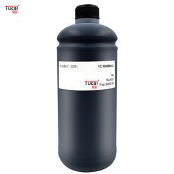 Black 1000ml ink eco solvent epson print ink Film Plate Making Ink for Epson printer
