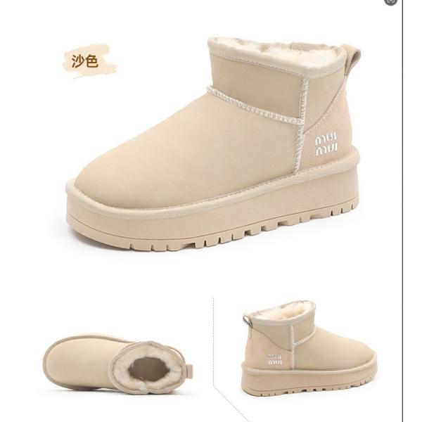 Thick Sole Height Increasing Snow Boots Women'S Winter Plus Velvet Thick Waterproof Wool Shoes