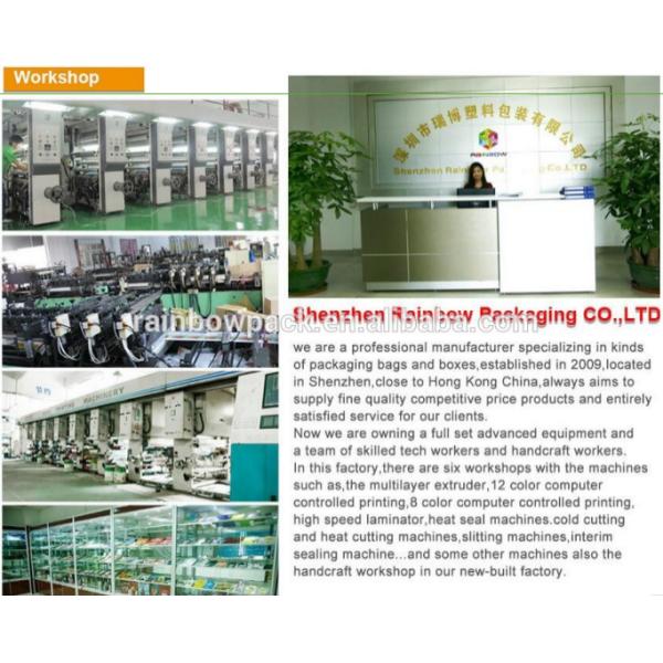 Вытрезвитель мешка изготовленного на заказ чая упаковывая уменьшая сумку Зиплок фасоли чая/лист/семени цветка