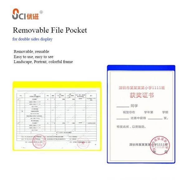 Dustproof PVC Removable Document Holder File Pocket Red Yellow