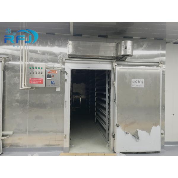 Свежие держа холодильные установки замораживателя холодной комнаты для плода/Вегетабле склада