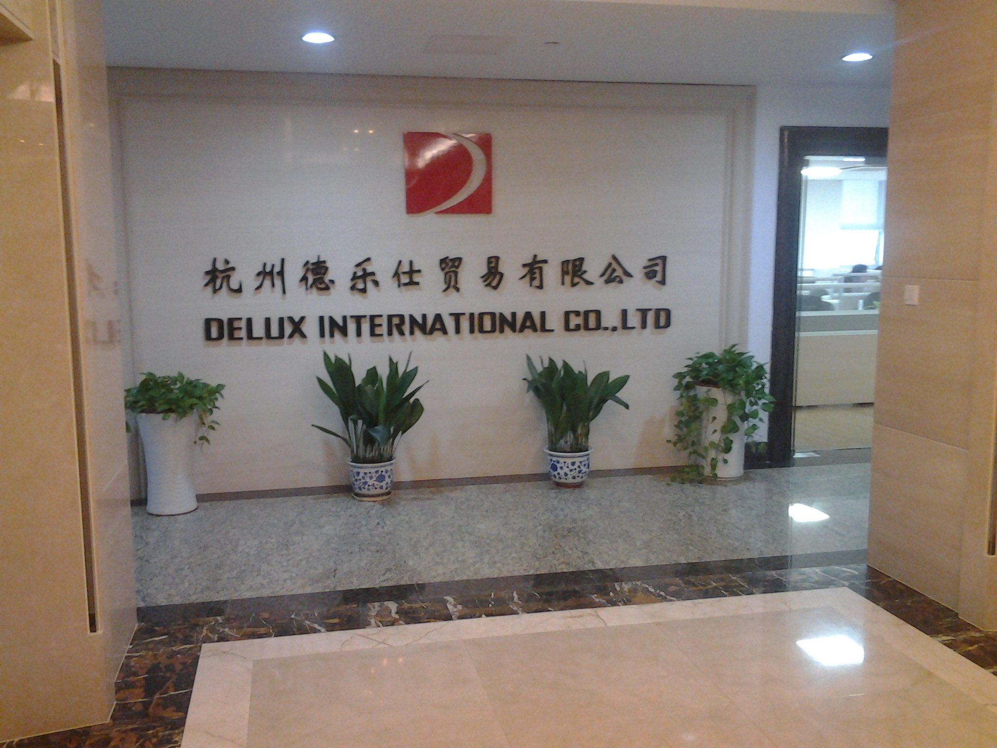 Delux International Co.,Ltd