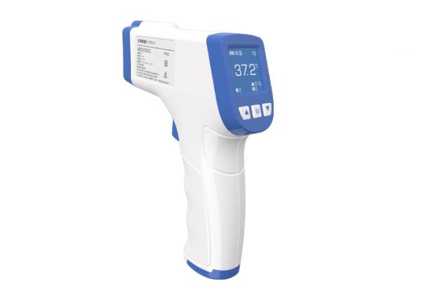 Forehead Digital Infrared Thermometer Non Contact Ir Thermometer Rapid Measurement