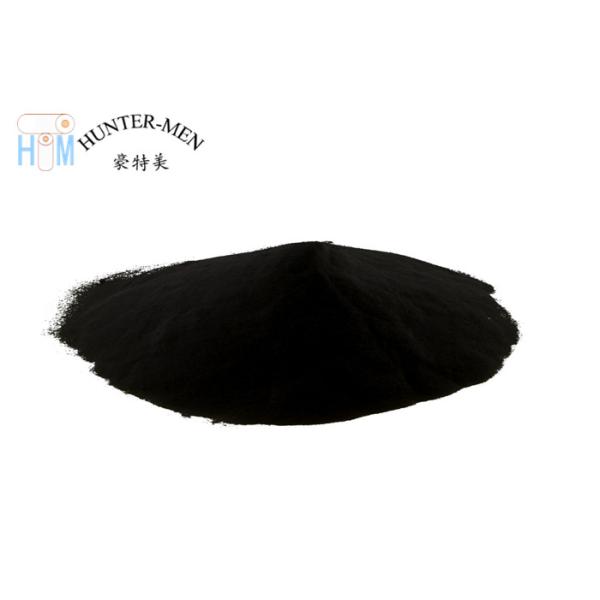 Black TPU Polyurethane Hot Melt Adhesive Powder For DTF Heat Transfer
