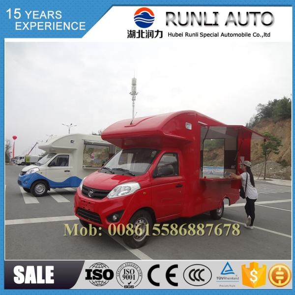 New Designed Manufacture FOTON 4x2 Gasoline Mobile Fast Food Truck