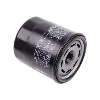 Se trata de un sistema de filtro de aceite para automóviles Toyota 90915 YZZE2 YZZJ2